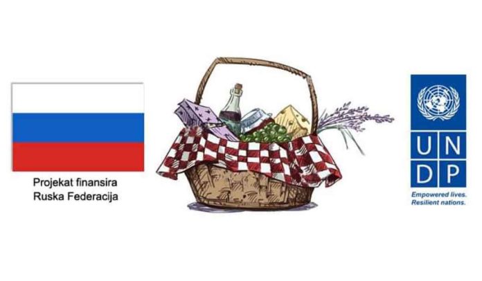 Agrosaveti - Sremska korpa tradicionalnih proizvoda 01