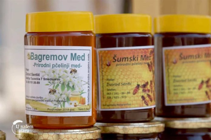 Agrosaveti---med---Smederevo---pcele---03 Agrosaveti---med---Smederevo---pcele---03