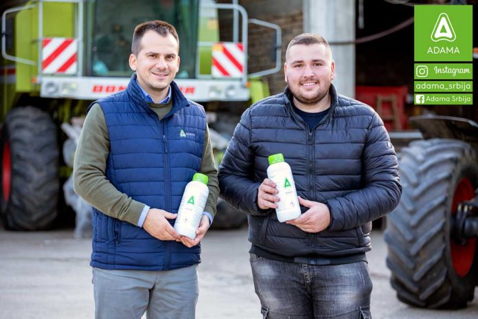 Agrosaveti---Adama---kukukuruz---suncokret---psenica---Milan-Markov---Fotkaj-plod-i-uvecaj-rod---Konkurs-02 Agrosaveti---Adama---kukukuruz---suncokret---psenica---Milan-Markov---Fotkaj-plod-i-uvecaj-rod---Konkurs-02