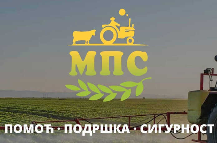 Agrosaveti mladi poljoprivrednici srbije