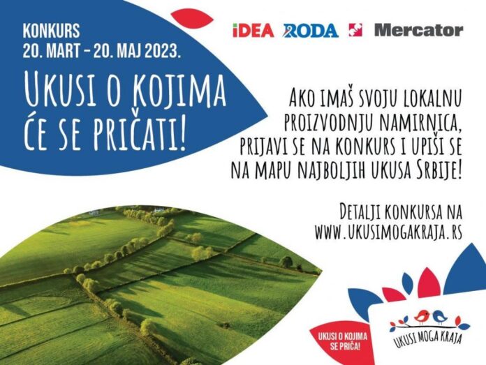 ukusi moga kraja ukusi moga kraja