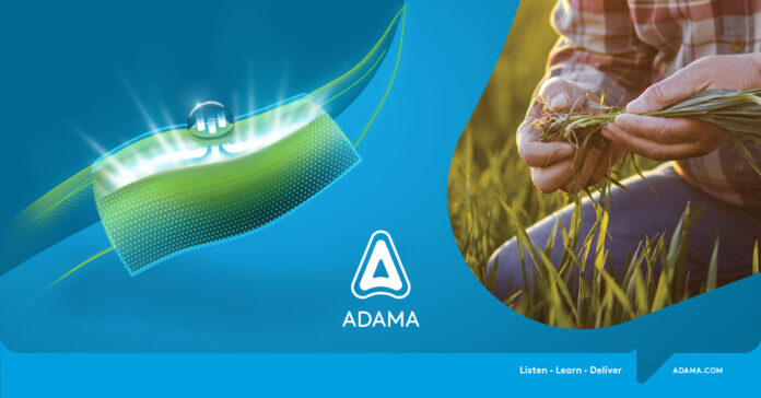 fungicidi PSENICA adama fungicidi PSENICA adama